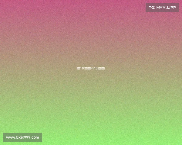 赛事110米栏图片-110栏比赛视频